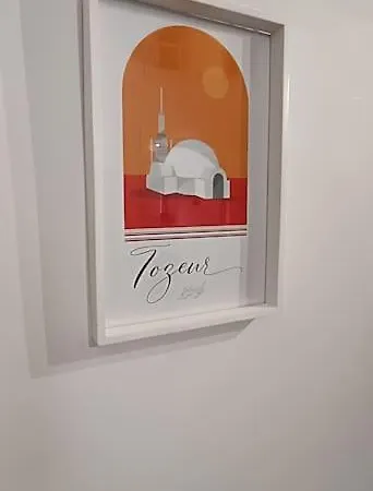 Casa Filiberto Řím